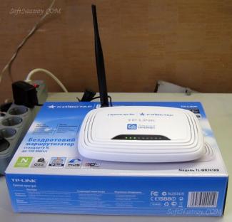 Прошивка акционного роутера TL-WR741ND